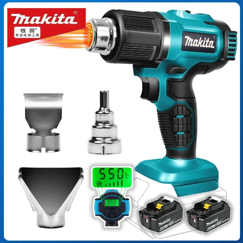 Dryer Car Blower - Pistola industriale Makita Pistola termica elettrica