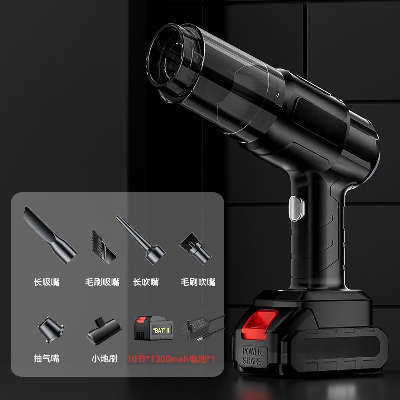 Aspirapolvere Wireless per Aut - Dryer Car Blower recensione e prezzo